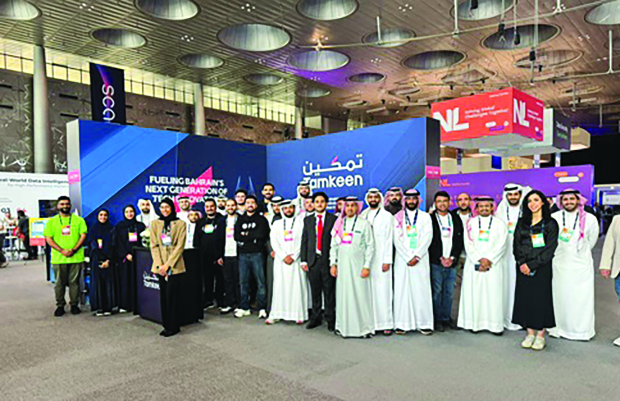 Bahrain Business: Tamkeen backs startups at summit